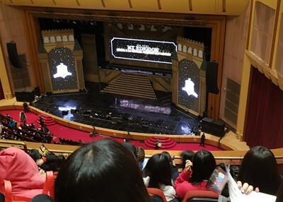 경희대학교 평화의 전당 비추천 단점 좌석 배치도