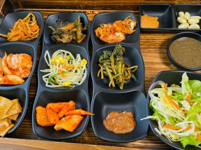 반찬