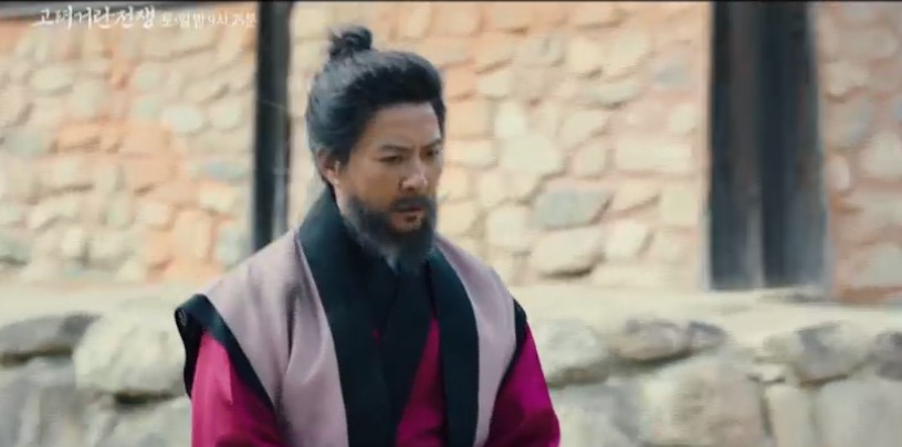 KBS 고려거란전쟁 재방송