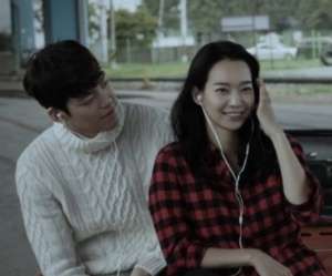 김우빈 신민아