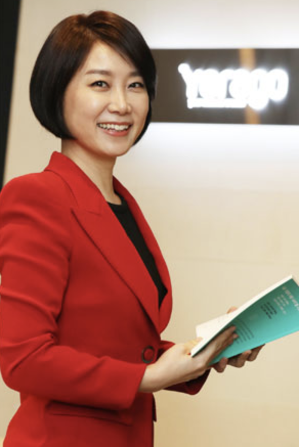 허은아16