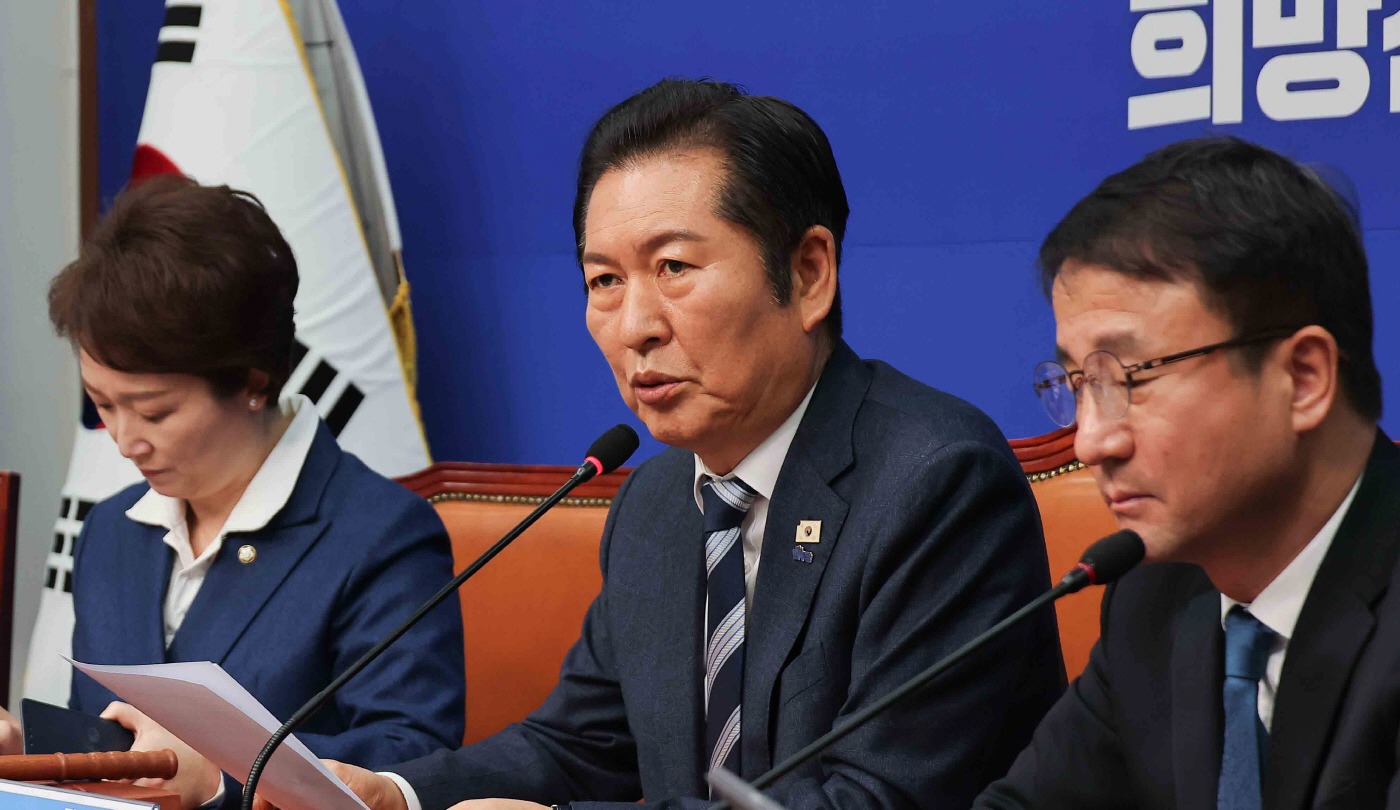 정청래 대표 백서 발간 계획