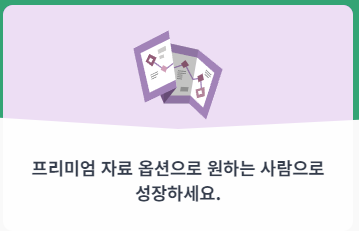 MBTI 테스트