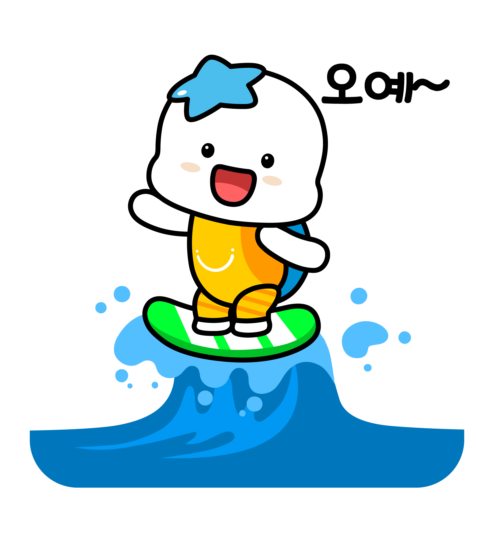 해로토로 굿즈