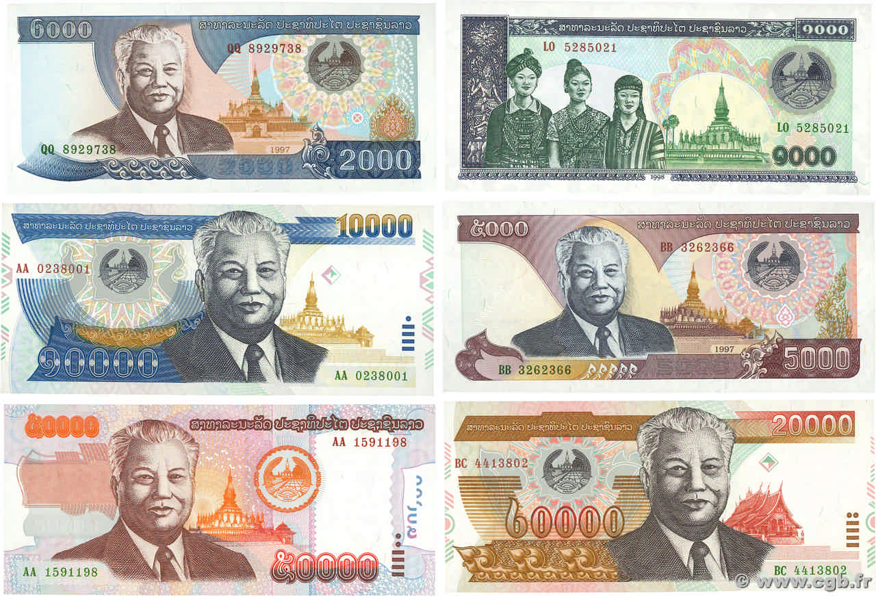 2천킵 1만킵 2만킵