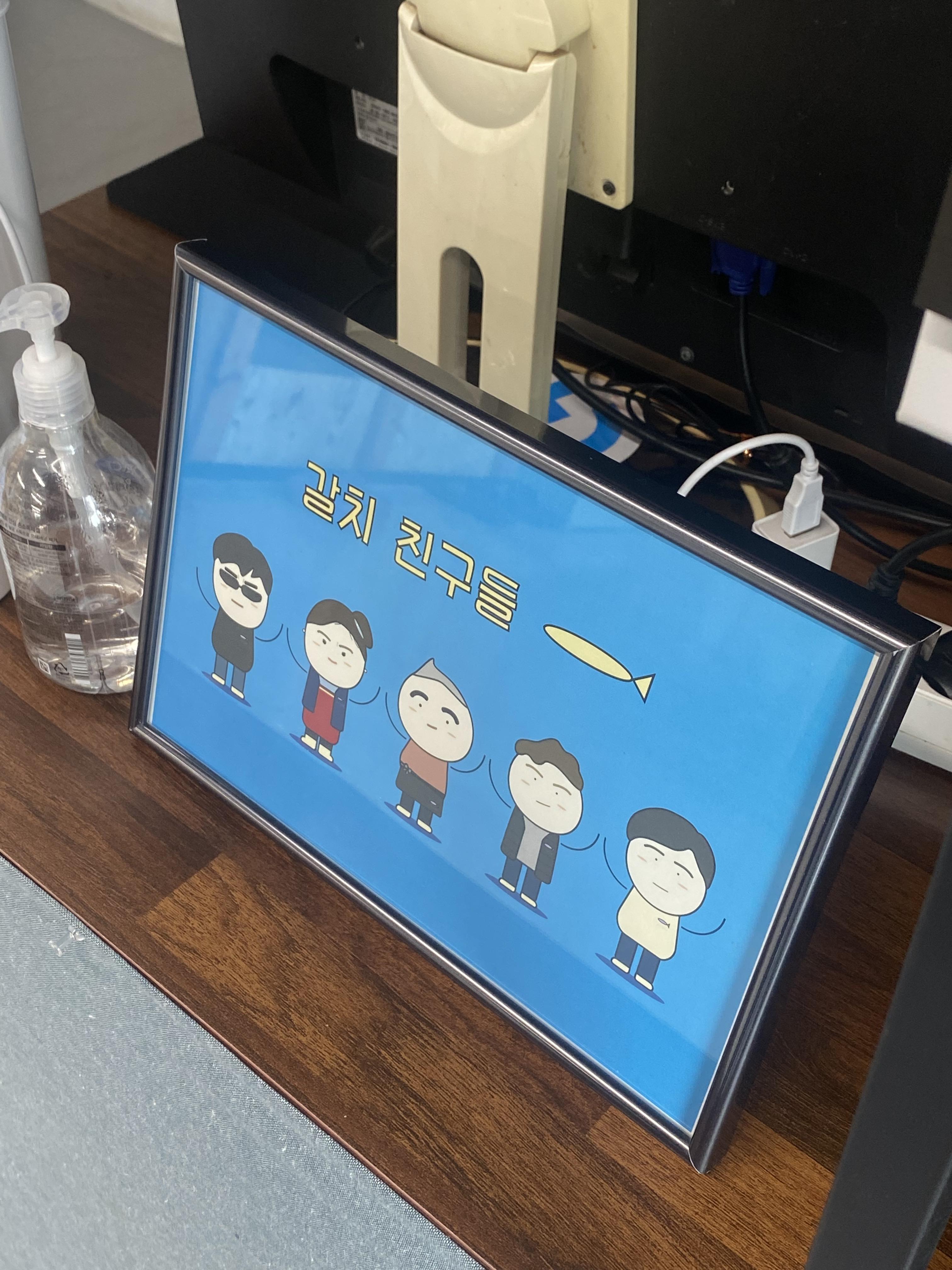 제주 갈치조림 맛집 갈치친구들