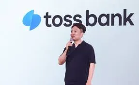 토스뱅크 이자