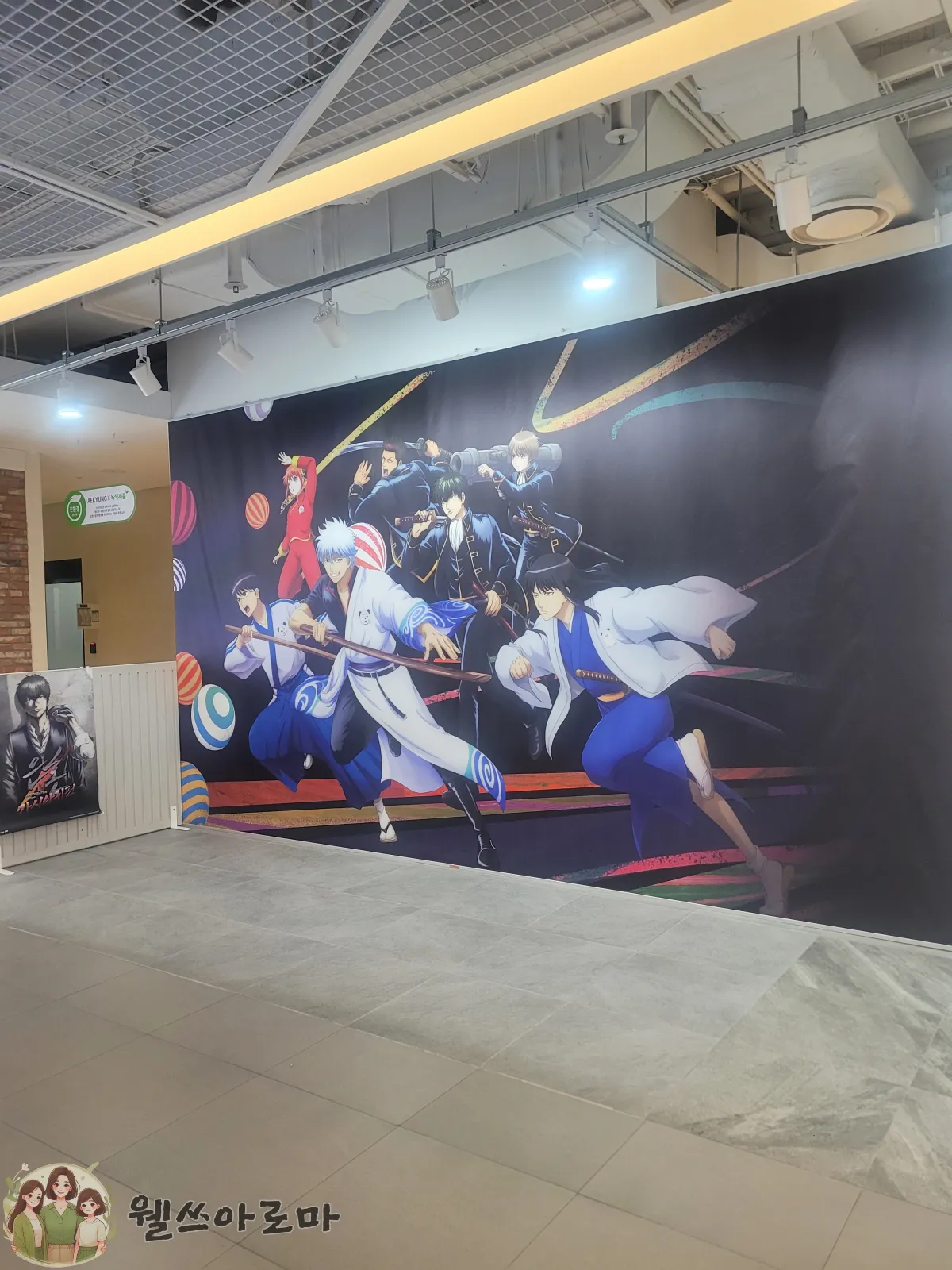 AK프라자-은혼20주년팝업