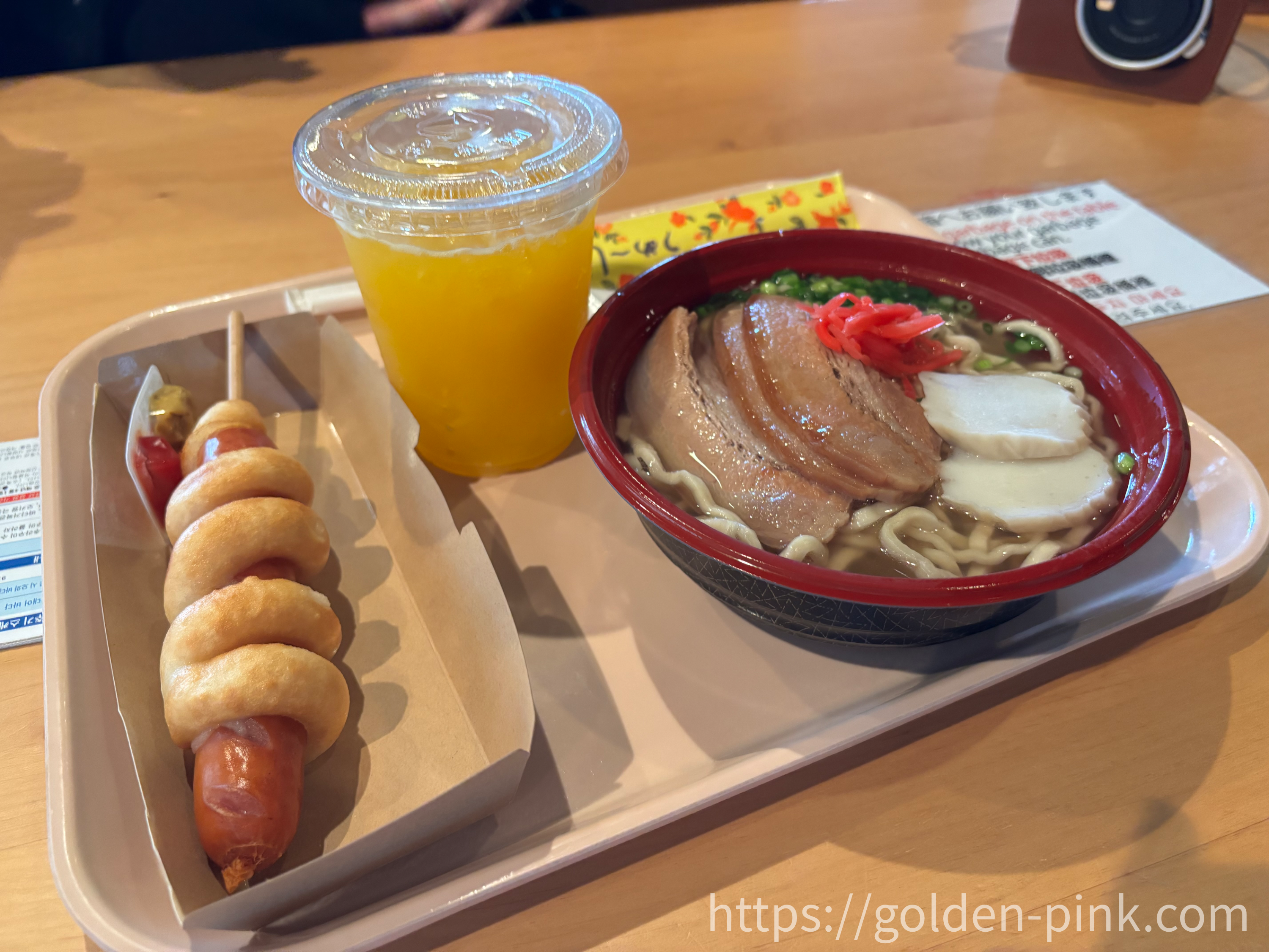 오키나와 소바 관련 사진