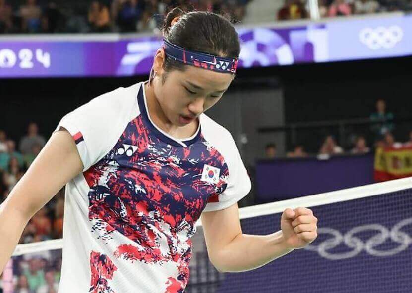 주먹을 쥔 안세영