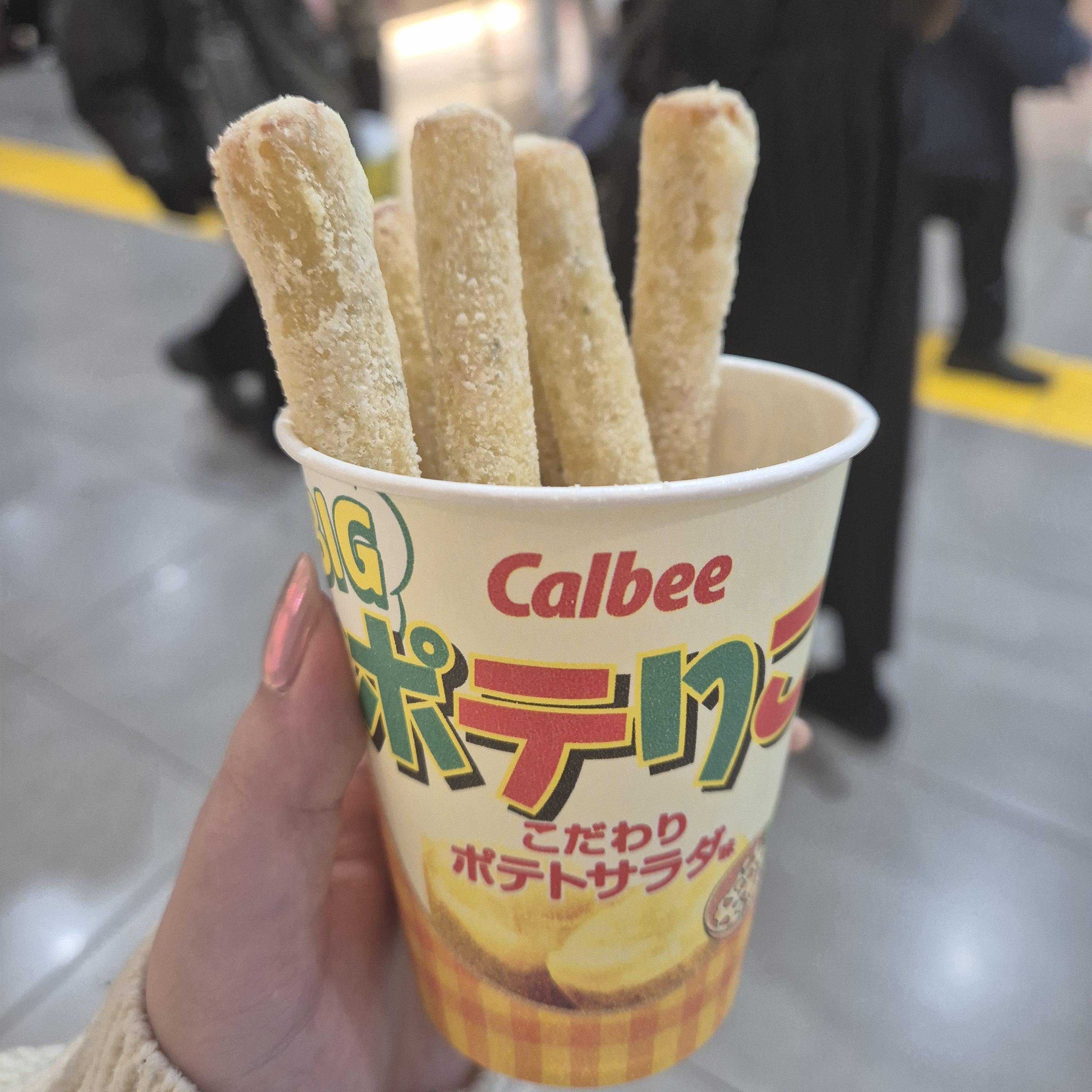 도쿄역 1번가 오카시 랜드 Calbee 칼비 빅 자가리코