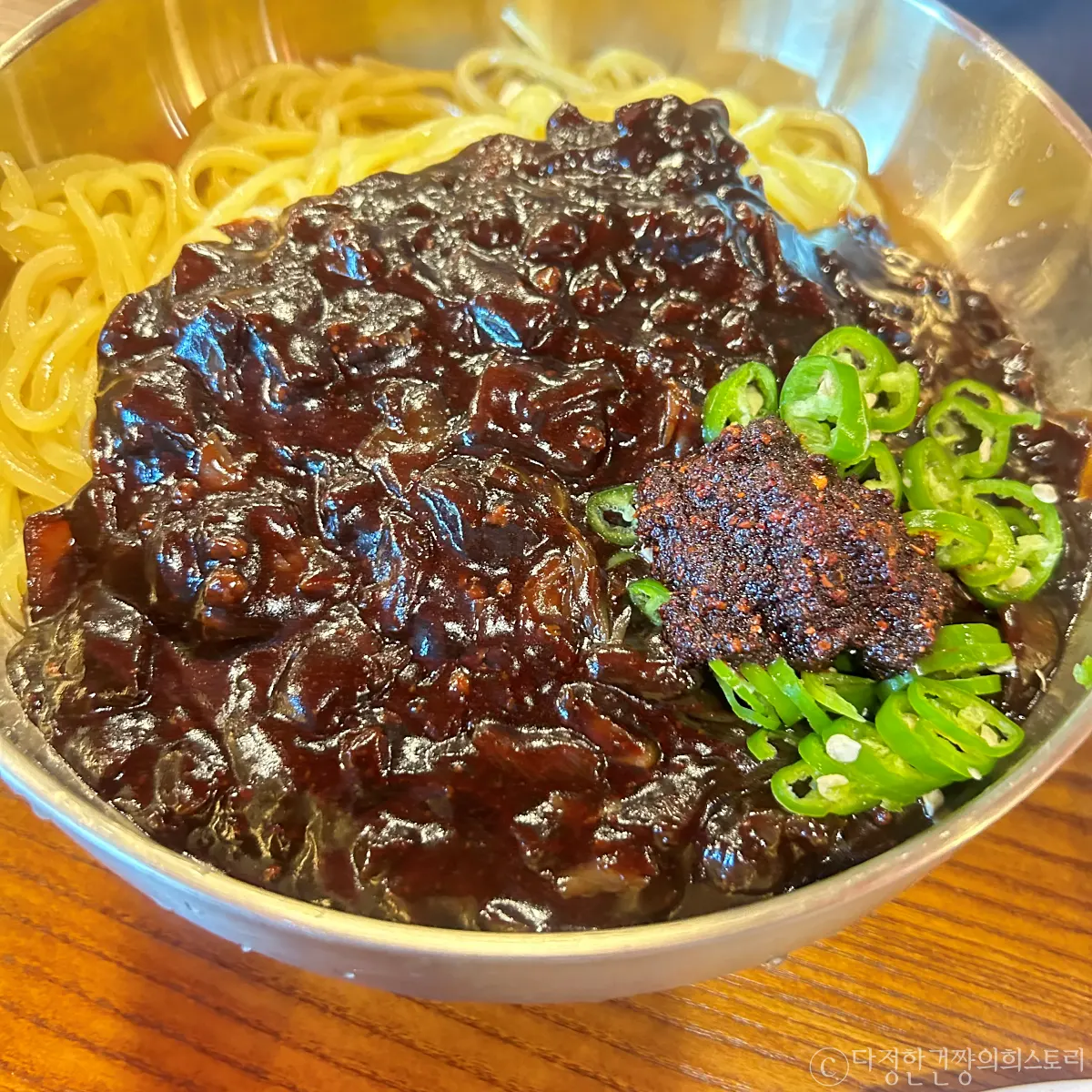 신대방삼거리역-신삼역-중국집-맛집-유관장반점-고추-짜장면