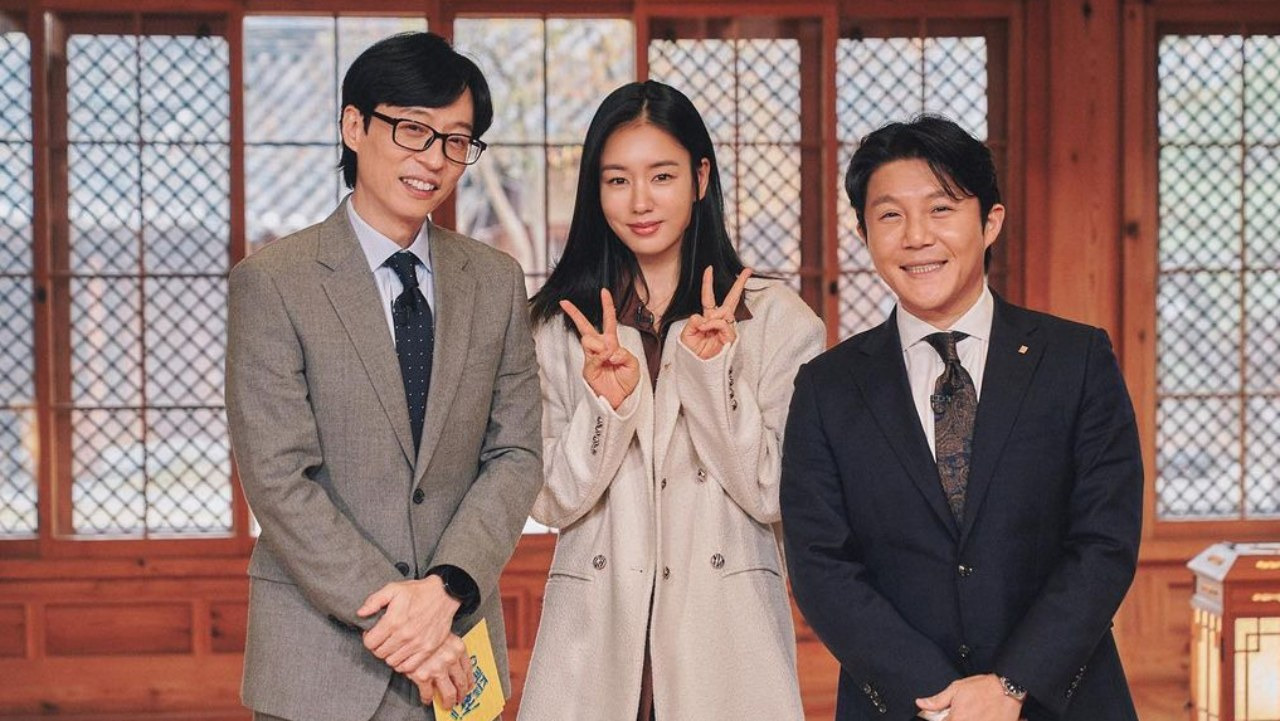 유 퀴즈 온 더 블럭 방송 영상 관련 이미지