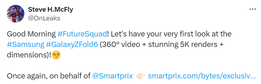 갤럭시Z폴드6 최근 소식