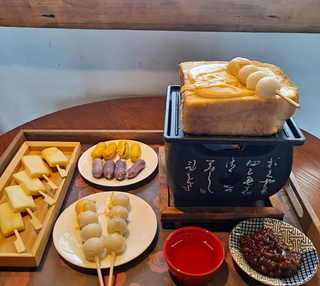 밤편지
