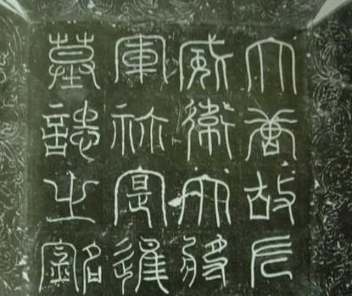 예군-예식진 형제