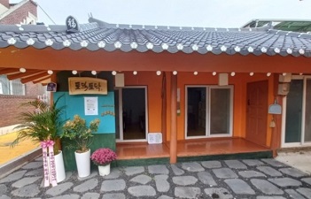순창발효식당