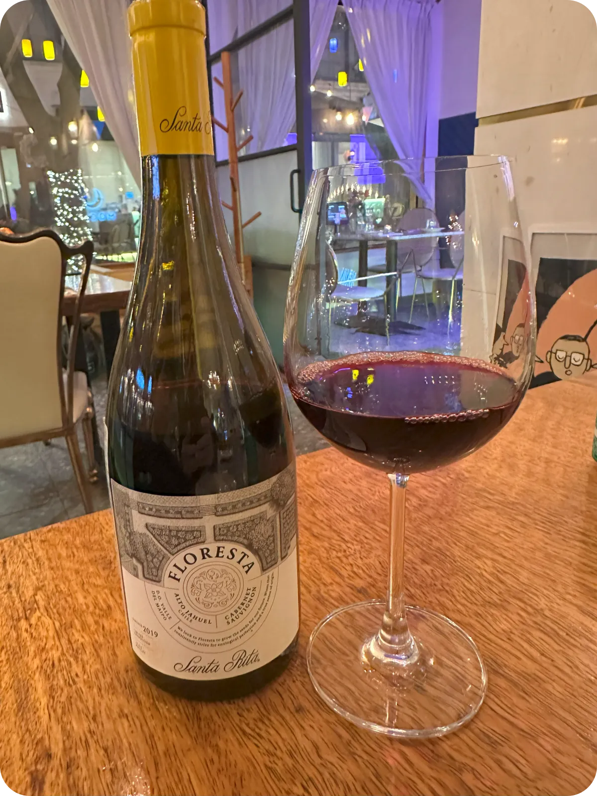 플로레스타 카베네 쇼비뇽