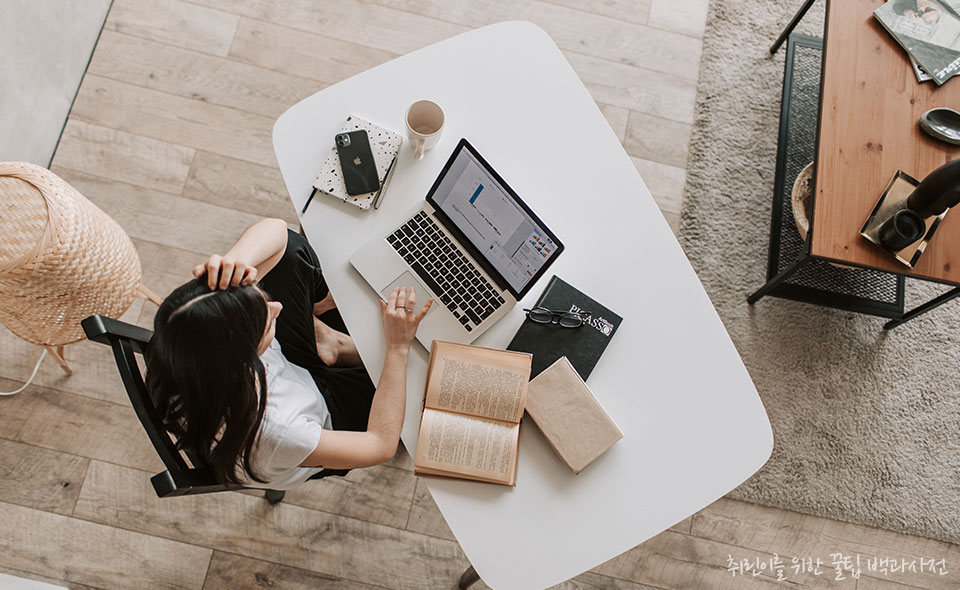 공기업 대기업 인턴 채용 일정 모음 - 메인 이미지