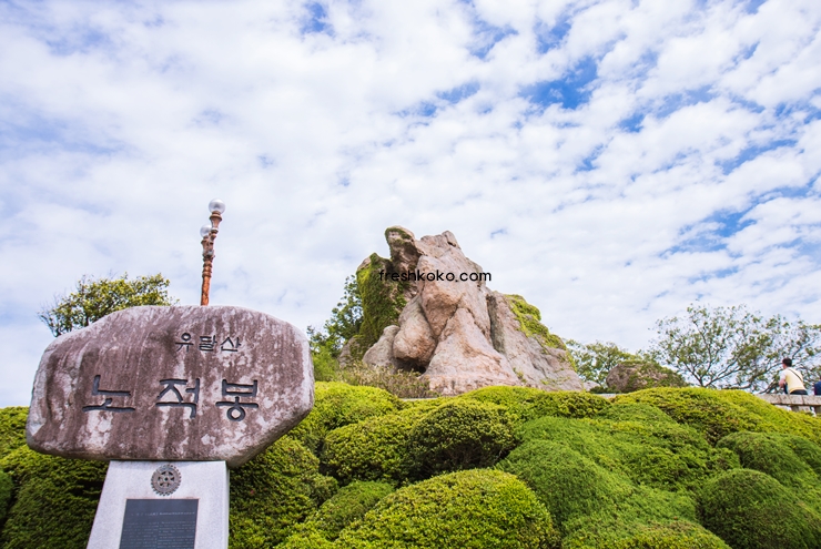 전라도 가볼만한곳 베스트10