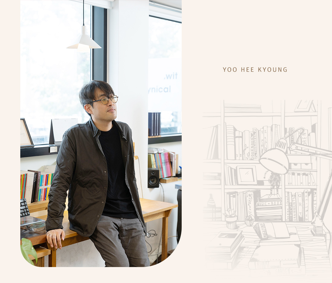 #유희경 #시인 #광화문글판