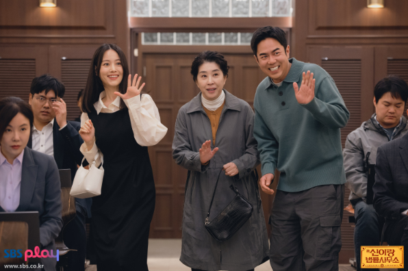 신이랑 법률사무소 1회&middot;2회 줄거리