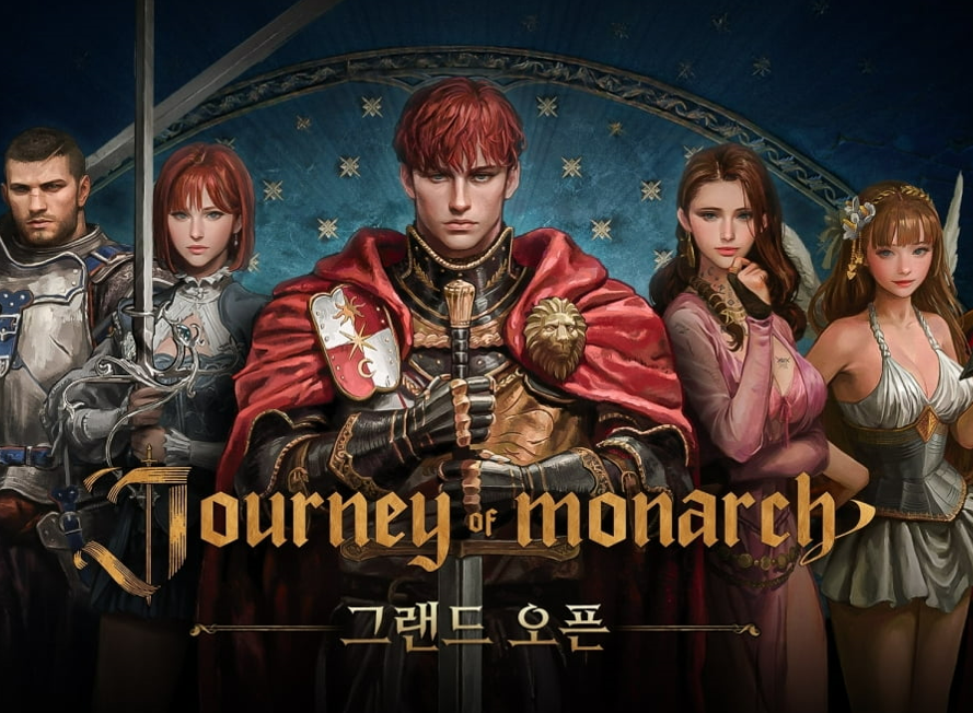 저니 오브 모나크