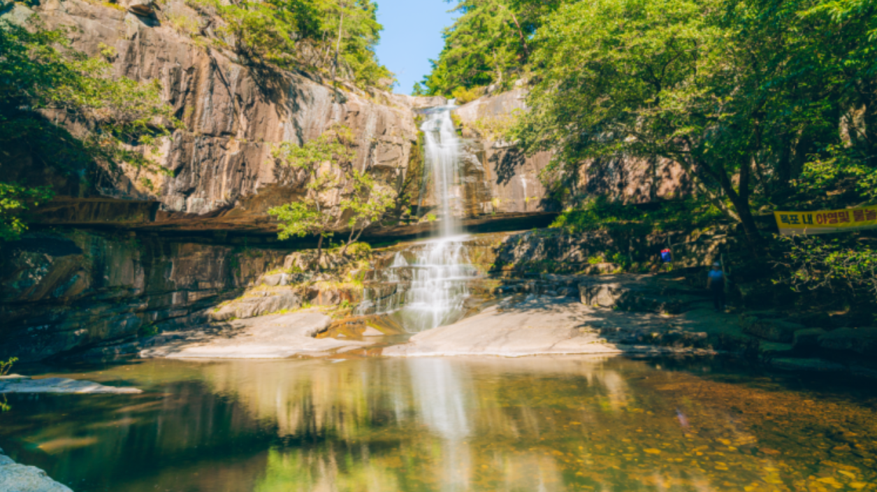 괴산 김장축제 주변 명소 가볼 만한 곳