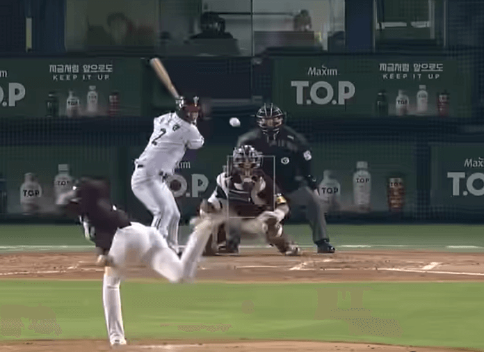 2023 가을야구 일정