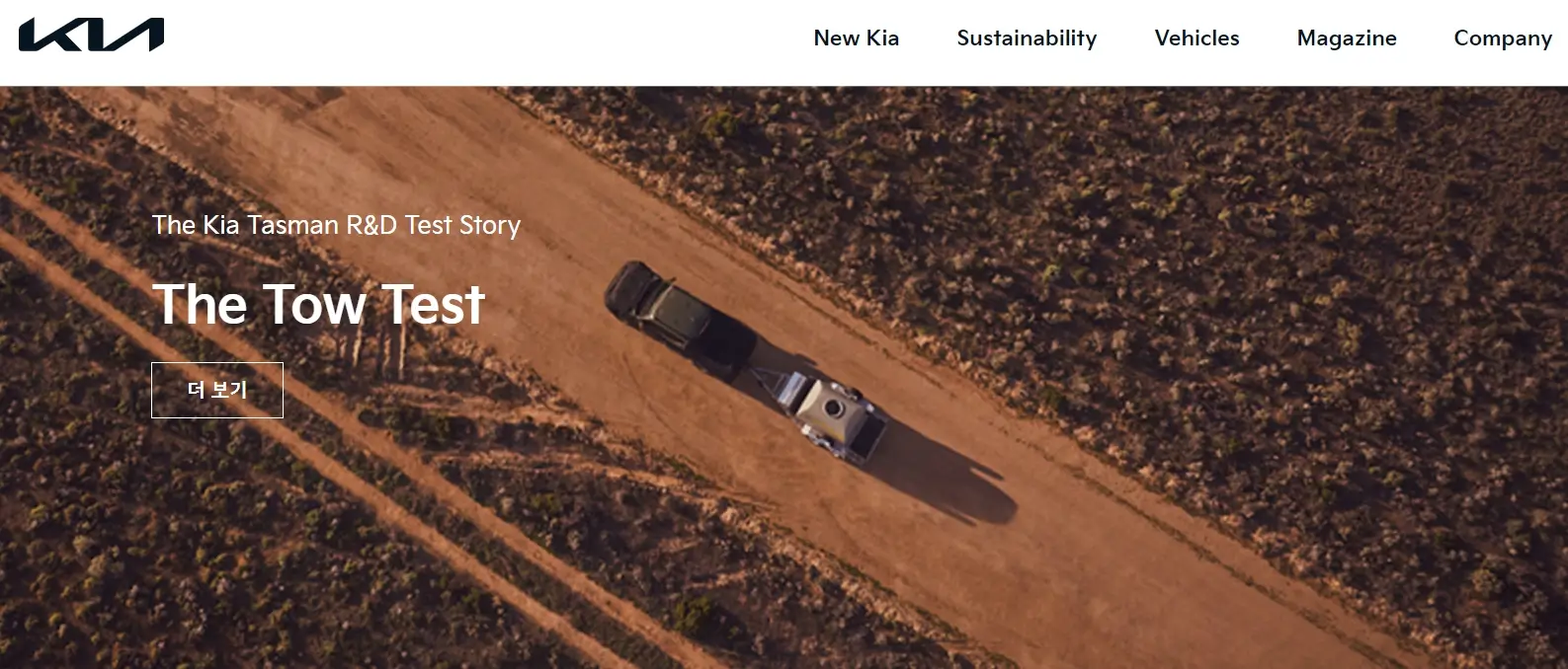 FED 금리인하 빅컷단행 수혜섹터 수혜주