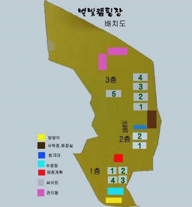 별빛 캠핑장 배치도