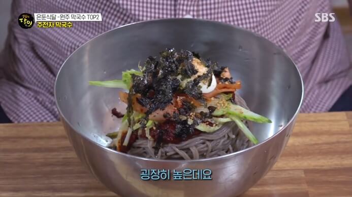 생활의달인-주전자막국수-달인