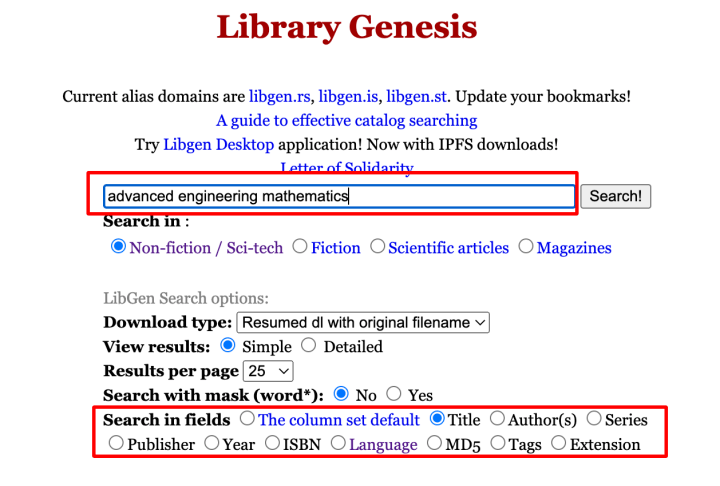대학교재 PDF 사이트