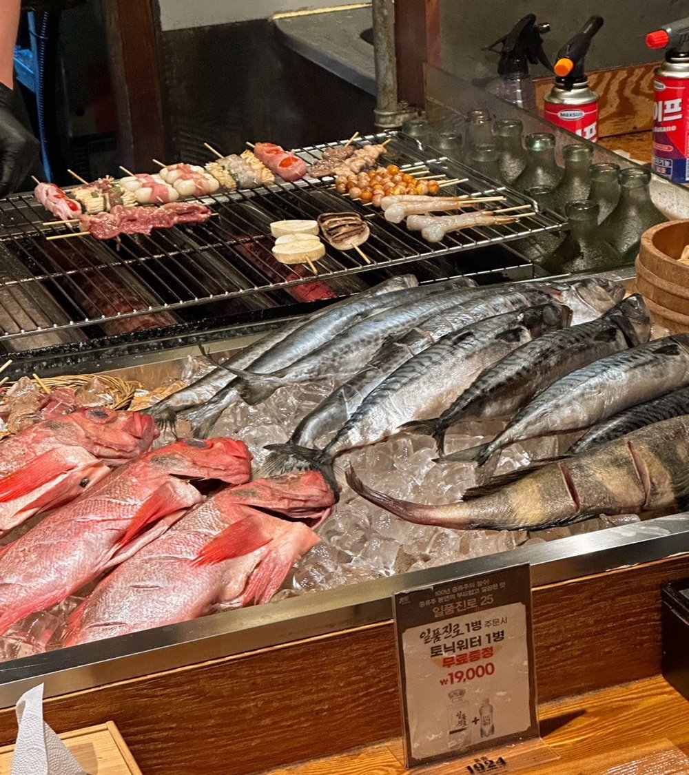 로바다야끼소담