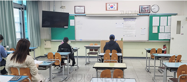 2026 제37회 공인중개사 시험일정 관련 참고 이미지 1
