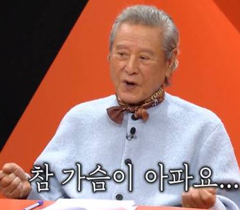 故 이순재 박근형 유언 공개 "마지막 당부 잊지 못한다"