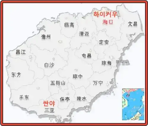 중국 하이난성 지도