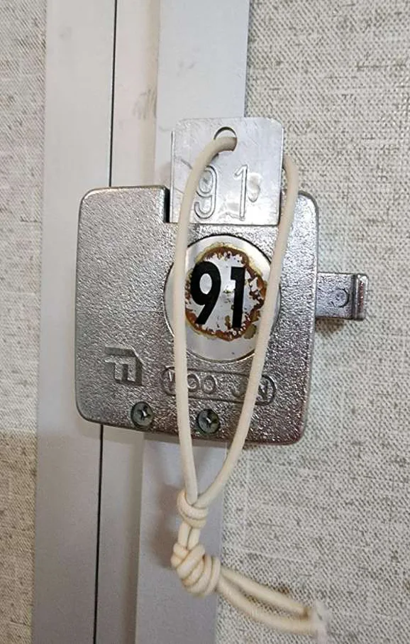 신정관 온천탕