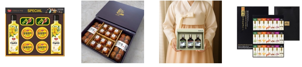 2025 추석 선물 추천 BEST 10 (쿠팡 인기상품 총정리)