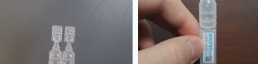 인공눈물 이미지 사진