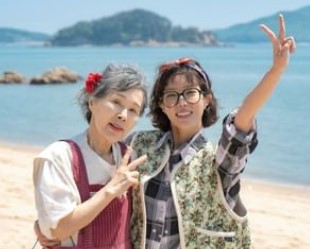 미녀와 순정남 등장인물