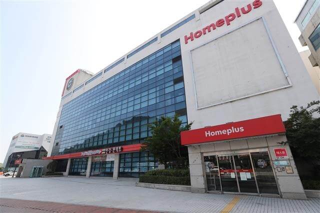 2023년 12월 홈플러스 휴무일 및 영업시간