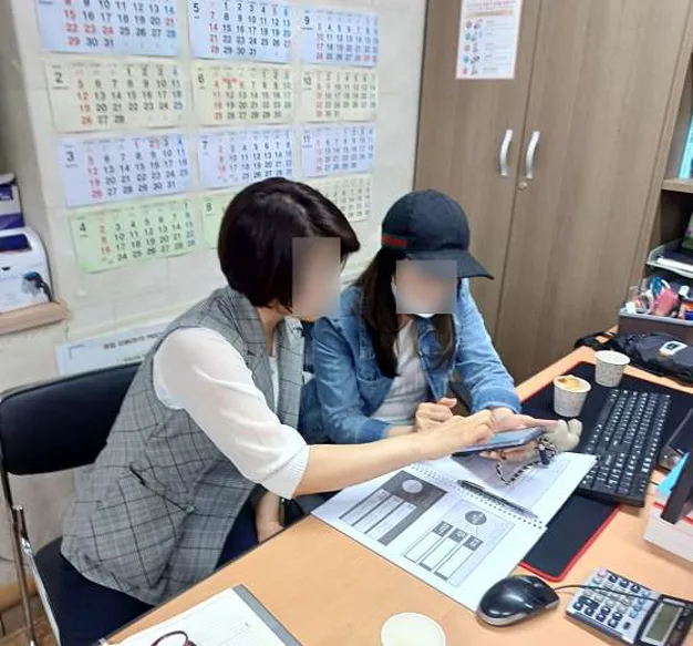 서수원평생교육원