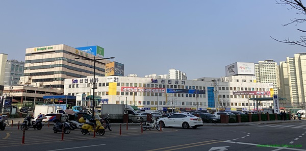 용산역 쪽에서 바라 본 용산 선인상가