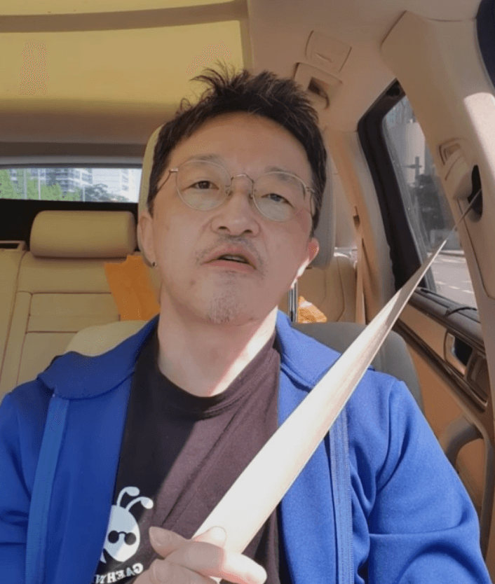 슈퍼개미-김정환