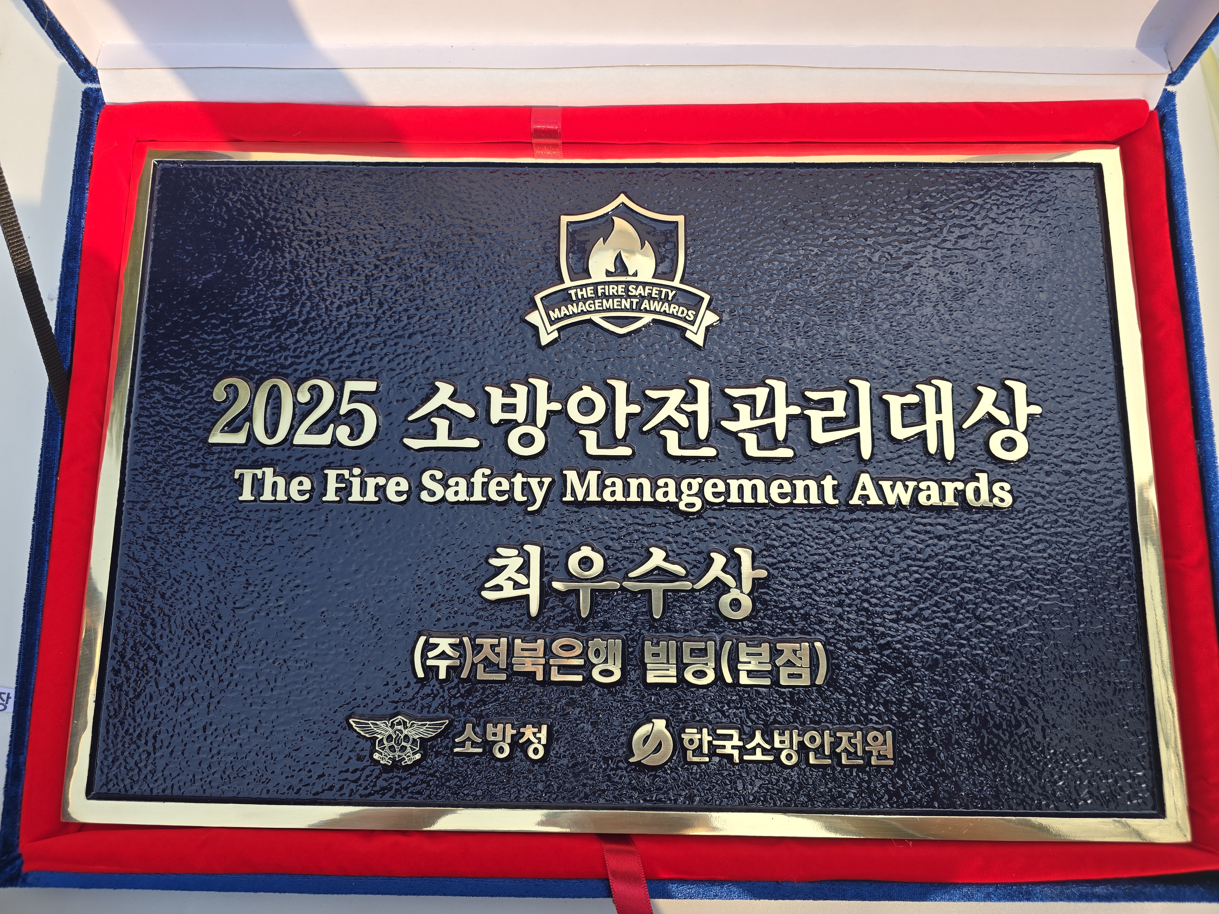 케이스에 담긴 제품사진