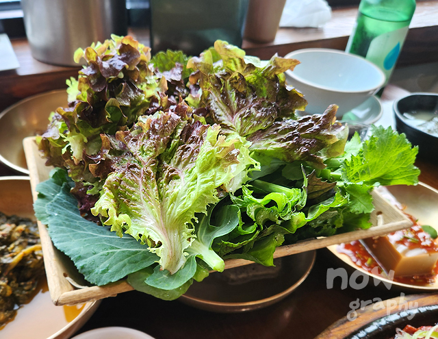 자연담은밥상-백운재