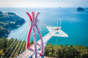 설리스카이워크