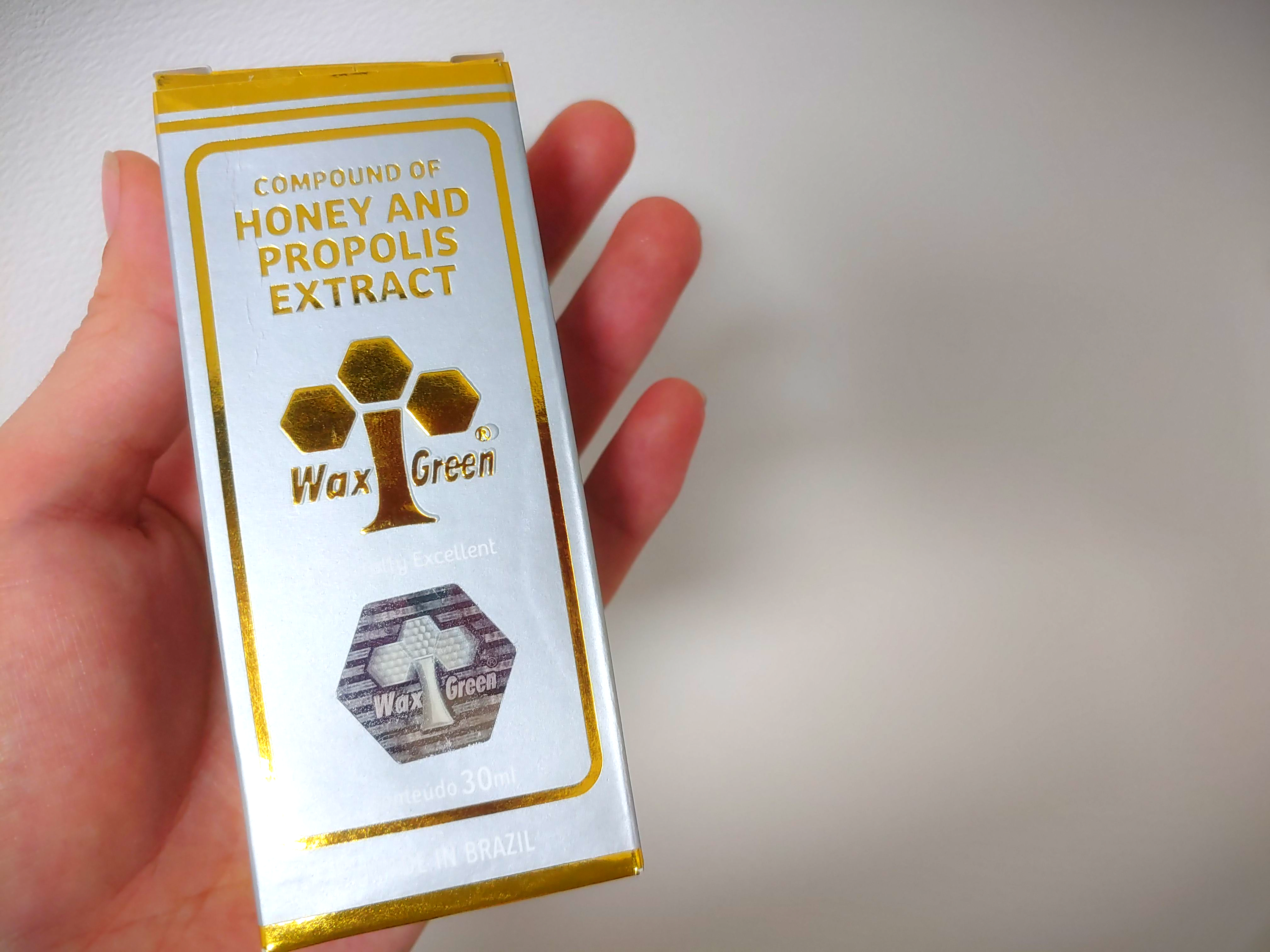 프로폴리스 스프레이